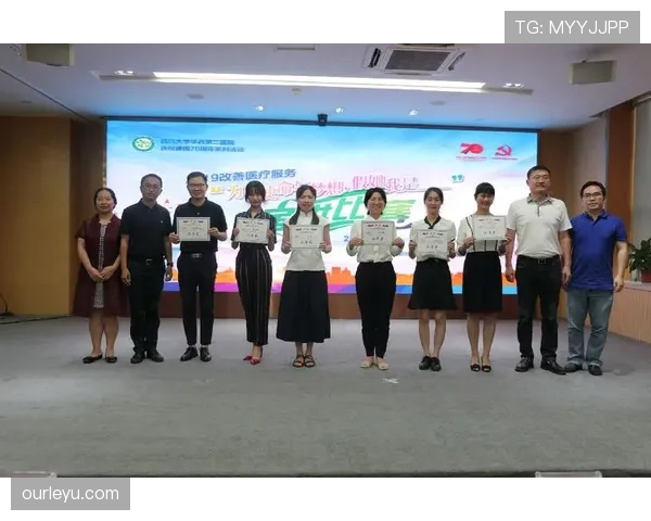 担架入场算不算比赛暂停？规则拆解医疗暂停与比赛时间的关系