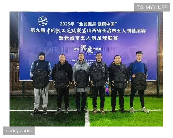 比赛何时真正结束？详解足球比赛结束条件规则