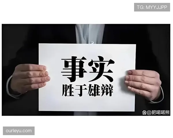 国安战术困局暴露：后防危机频发，争冠之路还能走多远？